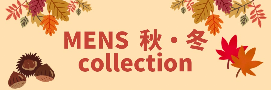 今回限り‼️在庫処分‼️激安‼️まとめ売り✨️5本!! ahuneko_4948872016469